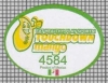 75703