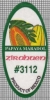 72603
