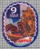 75430